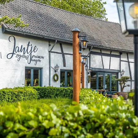 Europarcs Gulperberg 2* غولبين